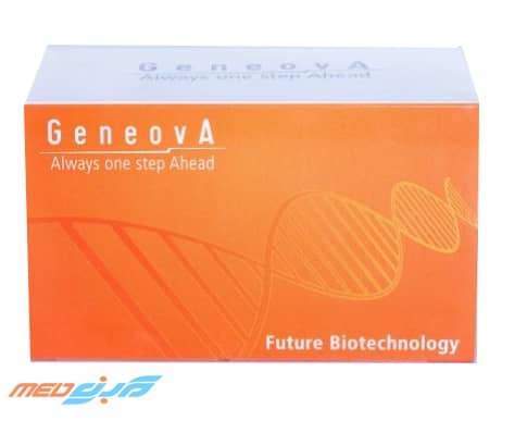 کیت تشخیص مولکولی ویروس های گوارشی ژنوا - GA Gastro5G OneStep RT PCR Kit