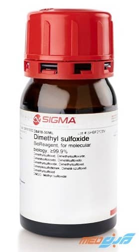 محیط DMSO (دی متیل سولفوکساید) سیگما - Sigma DMSO (Dimethyl Sulfoxide)