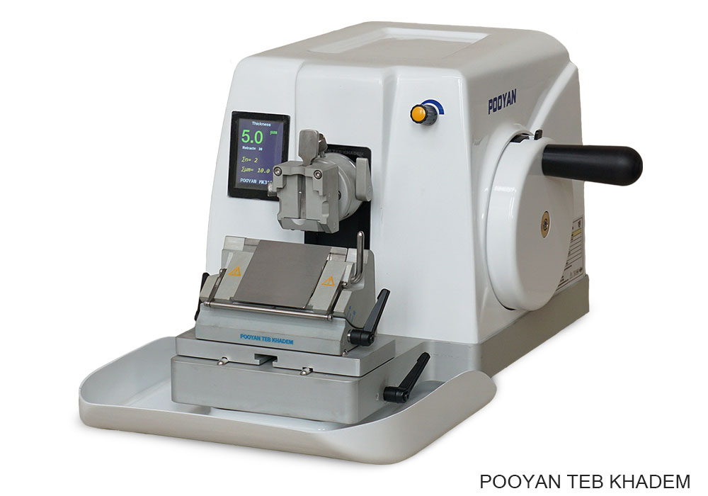 میکروتوم نیمه اتومات پویان مدل Pooyan Semi-Automated Rotary Microtome MK3130 - MK3130