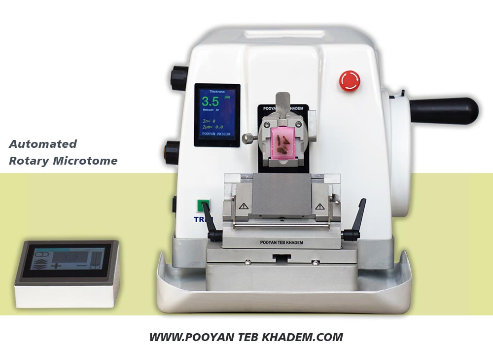 میکروتوم تمام اتومات پویان مدل Pooyan Automated Rotary Microtome MK4130 - MK4130