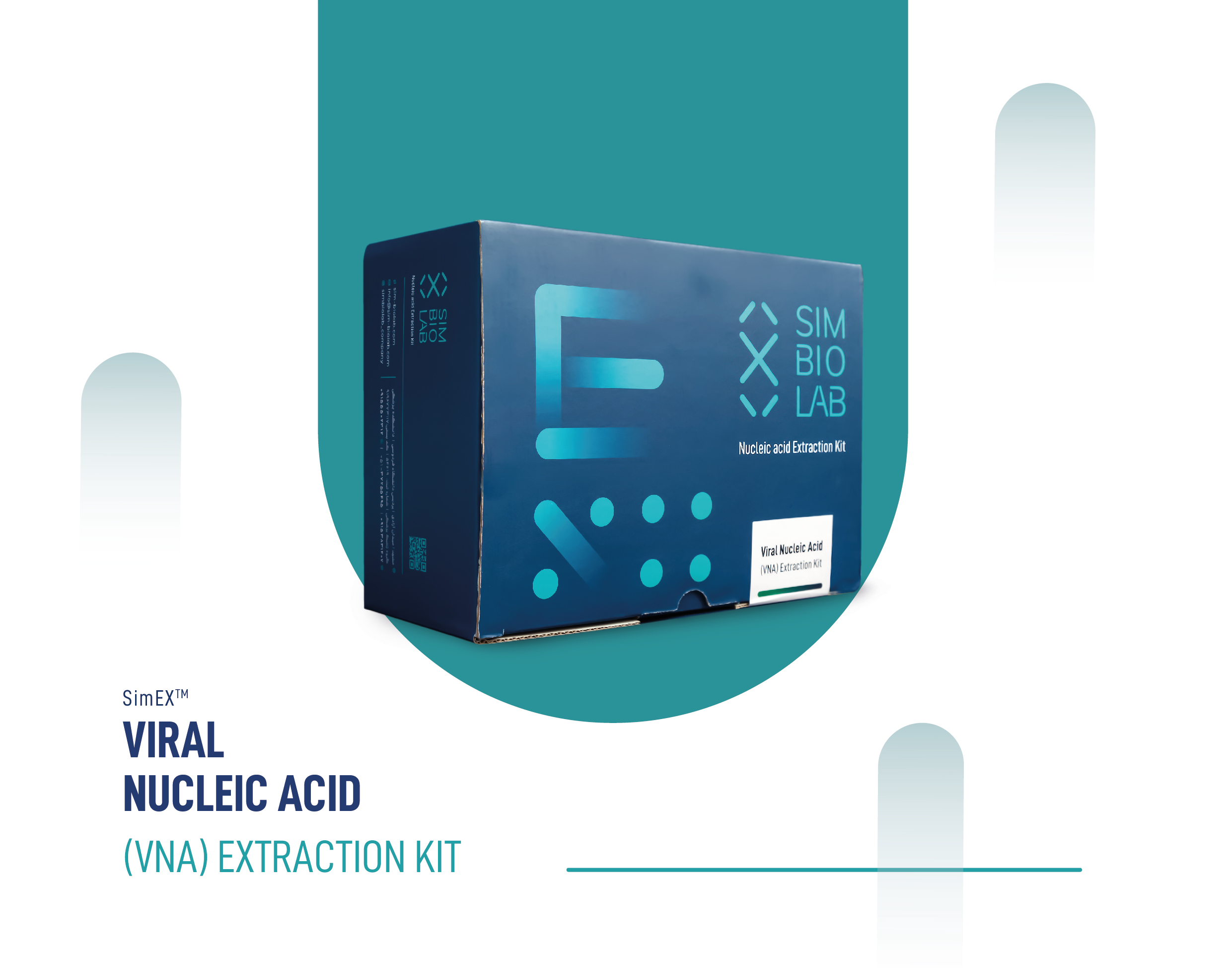 کیت استخراج اسید نوکلئیک- (Viral Nucleic Acid (VNA) Extraction Kit plus)