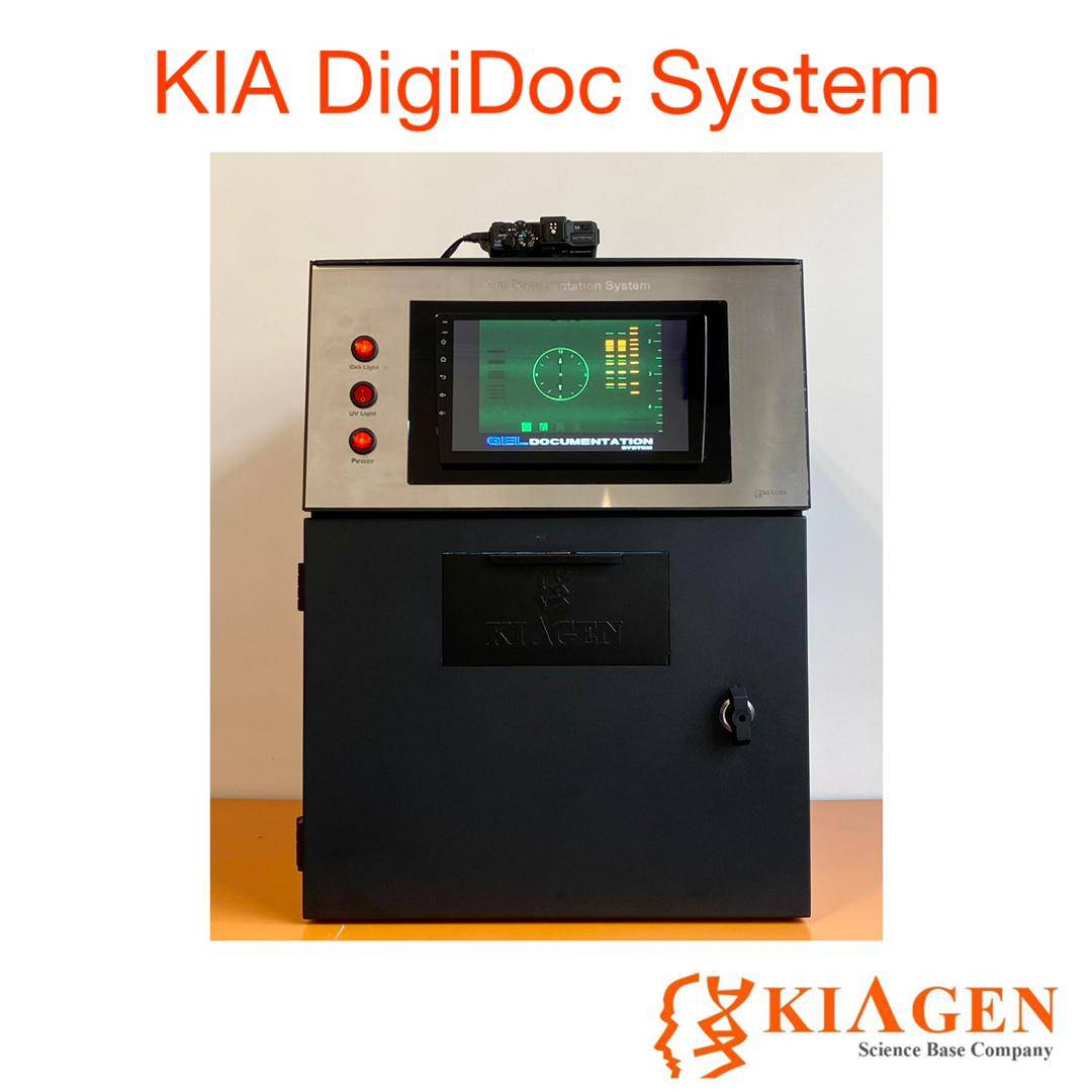 ژل داک دیجیتال UV کیاژن طب با ترانس ایلومیناتور دو طول موج | خرید و قیمت دستگاه Gel Doc آزمایشگاهی